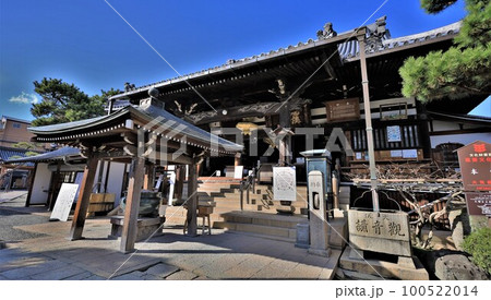 葛井寺(大阪府藤井寺市) 葛井寺(大阪府藤井寺市) 100522014