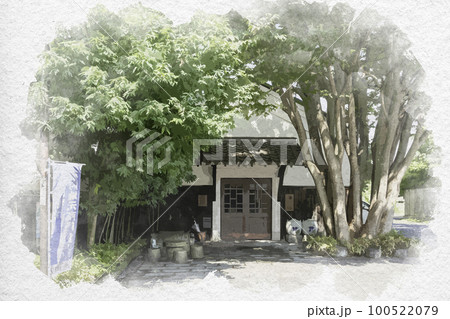 水彩画風　近江八幡　酒游館　滋賀県近江八幡市 100522079