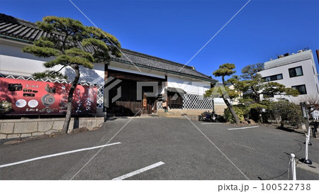林原美術館（岡山県岡山市） 100522738