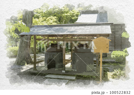 水彩画風 多賀大社 大釜 滋賀県犬上郡多賀町 水彩画風 多賀大社 大釜 滋賀県犬上郡多賀町 100522832