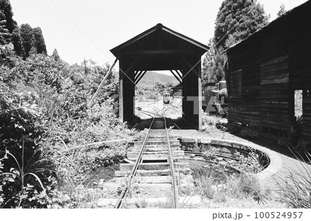 昭和の記録 在りし日の尾小屋鉄道 昭和の記録 在りし日の尾小屋鉄道 100524957