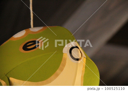 『季節限定 緑色の金魚ちょうちん』ふるさとと税 柳井市 白壁の町並み 山口県観光 『季節限定 緑色の金魚ちょうちん』ふるさとと税 柳井市 白壁の町並み 山口県観光 100525110