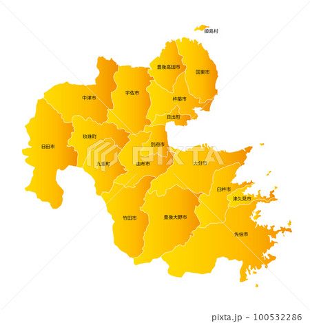 大分県と市町村地図