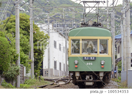江ノ電300形【鎌倉市極楽寺車庫】青サボ の写真素材 [100534353] - PIXTA