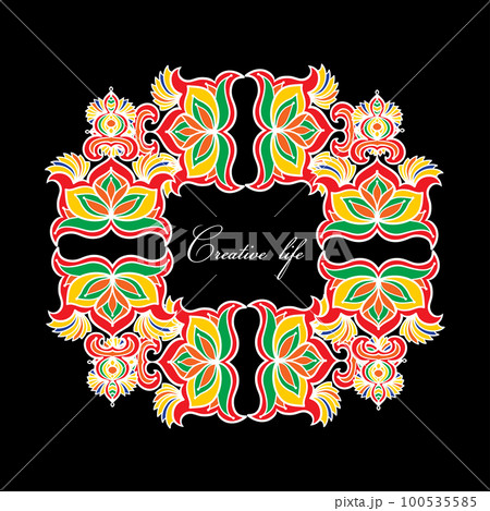 Vintage border frame with lettering Creative life. Vintage border frame with lettering Creative life. 100535585
