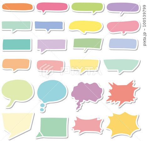 手描き風シンプル吹き出しシール主線なしカラー24点セット 100539799