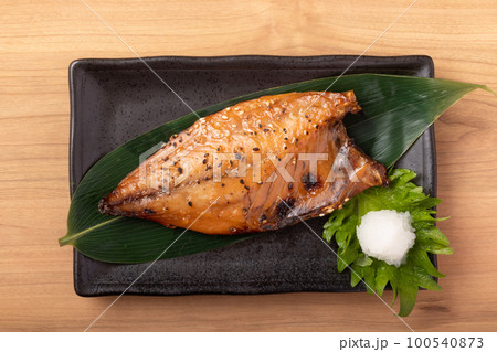 アジのみりん干し焼き 100540873