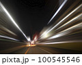 疾走 100545546