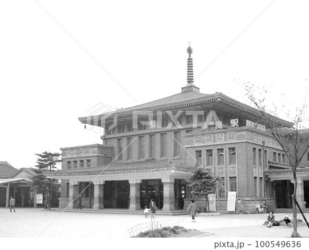 1950年代 奈良駅前 1950年代 奈良駅前 100549636