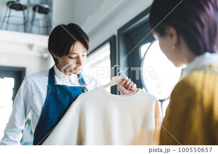 Image photo 100550657