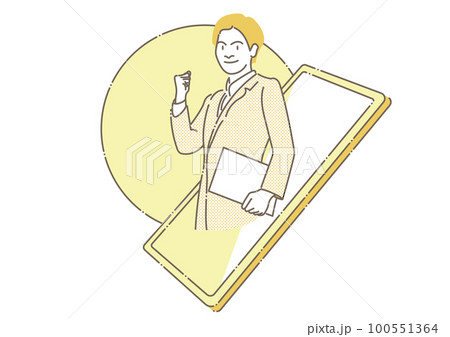 スマホからあらわれガッツポーズをするビジネスマン-モノクロ 100551364
