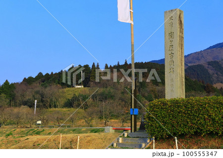 【岐阜県】関ケ原古戦場　石田三成陣地跡 100555347