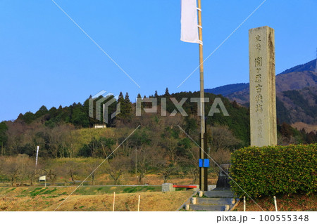 【岐阜県】関ケ原古戦場　石田三成陣地跡 100555348
