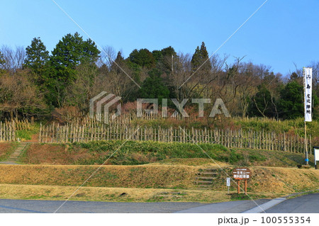 【岐阜県】関ケ原古戦場　石田三成陣地跡 100555354