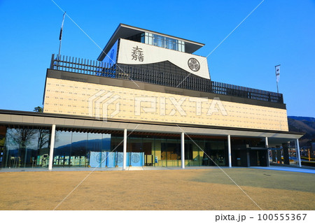 【岐阜県】関ケ原古戦場　岐阜関ケ原古戦場記念館 100555367