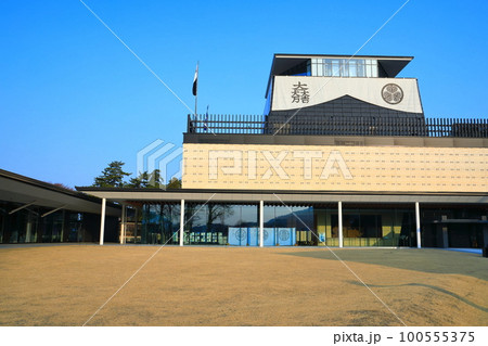 【岐阜県】関ケ原古戦場　岐阜関ケ原古戦場記念館 100555375