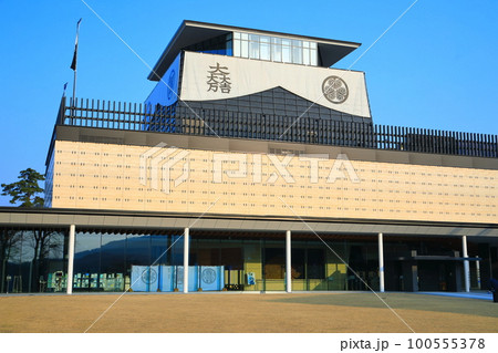 【岐阜県】関ケ原古戦場　岐阜関ケ原古戦場記念館 100555378