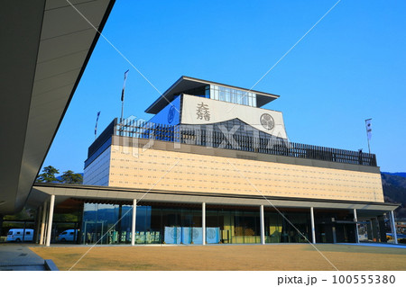 【岐阜県】関ケ原古戦場 岐阜関ケ原古戦場記念館 【岐阜県】関ケ原古戦場 岐阜関ケ原古戦場記念館 100555380