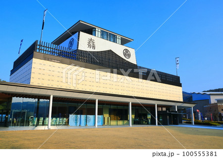 【岐阜県】関ケ原古戦場 岐阜関ケ原古戦場記念館 【岐阜県】関ケ原古戦場 岐阜関ケ原古戦場記念館 100555381