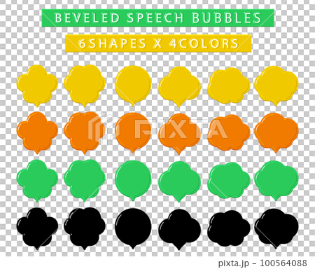 カラフルなカラーのぷっくり雲形吹き出しセット 100564088