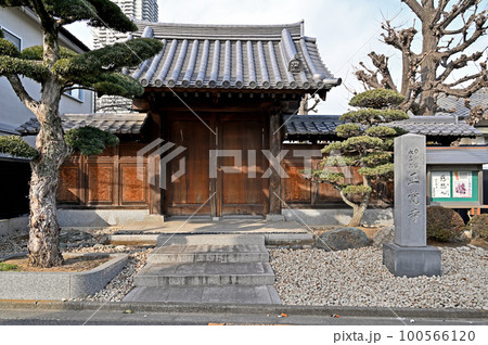 川口散歩：正覚寺　曹洞宗　寺標柱　川口市 100566120