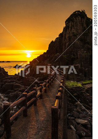 鉾島（夕景） 100569303