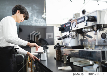 カフェ　エスプレッソ 100570303