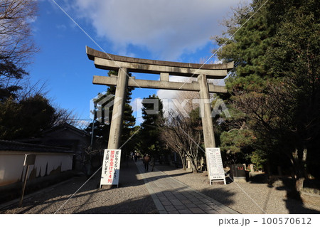 京都伏見 100570612