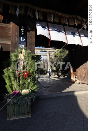 京都伏見 100570616