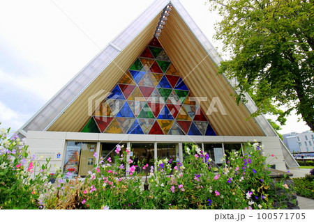 ニュージーランド_クライストチャーチ06 ニュージーランド_クライストチャーチ06 100571705