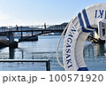 海の公園 100571920