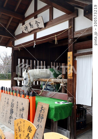 上賀茂神社 100573219