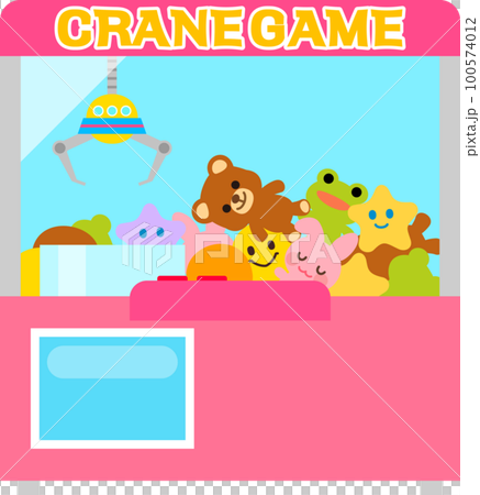ぬいぐるみが入ったクレーンゲーム 100574012