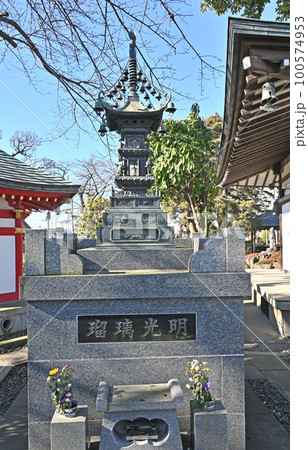 川口散歩：西光院　真言宗豊山派　瑠璃光明　川口市 100574953