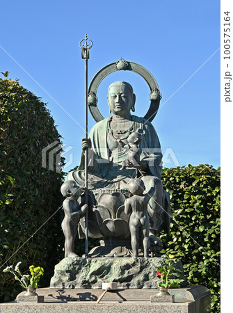 川口散歩：西光院　真言宗豊山派　水子地蔵菩薩　川口市 100575164