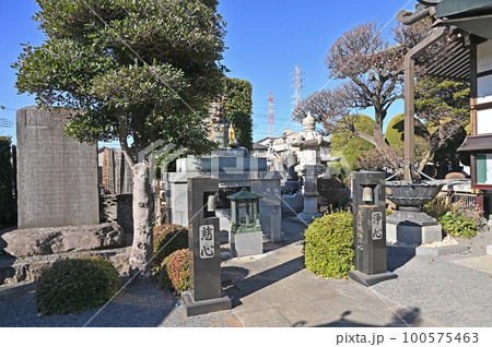 川口散歩：西光院　真言宗豊山派　閻魔像　川口市 100575463