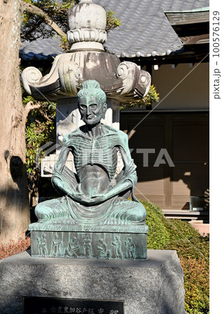 川口散歩：西光院　真言宗豊山派　釈尊苦行像　川口市 100576129