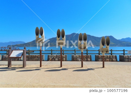 【広島県】瀬戸内海国立公園　大久野島 100577196