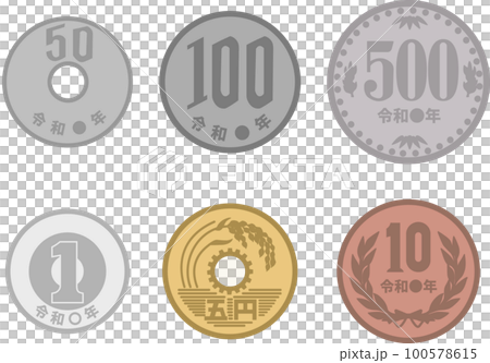 貨幣　円　一円　五円　十円　百円　旧五百円　ビジネス　マネー　お金　イメージ　イラスト素材セット 100578615