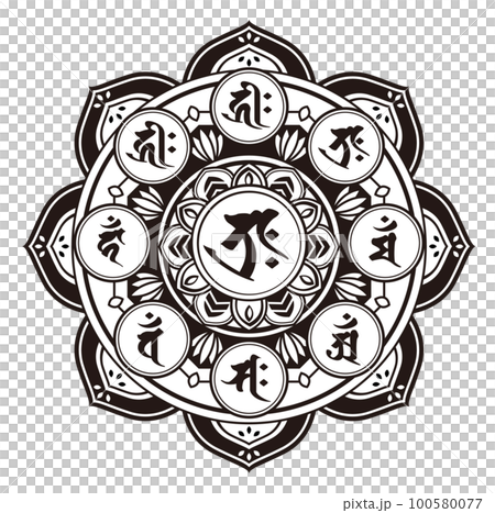 梵字曼荼羅 タラーク 丑年 寅年（虚空蔵菩薩）のイラスト素材