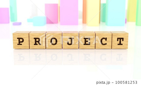 PROJECTの文字が印字された木製ブロックのイラスト素材 [100581253] - PIXTA