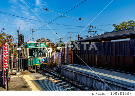 【京都の都市風景】嵐電嵐山駅 100581637
