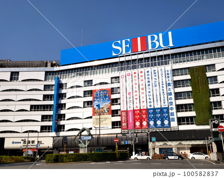 池袋駅東口 東京都 池袋駅東口 東京都 100582837