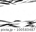 墨の背景 100583487