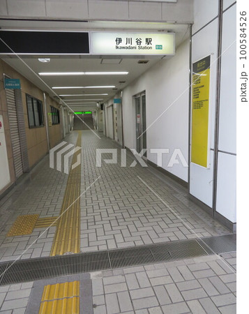 伊川谷駅 伊川谷駅 100584526