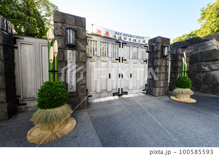 正月休園中の浜離宮恩賜庭園大手門 正月休園中の浜離宮恩賜庭園大手門 100585593