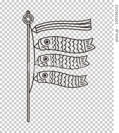 鯉のぼりのイラスト素材(線画・ぬりえ)のイラスト素材 鯉のぼりのイラスト素材(線画・ぬりえ)のイラスト素材