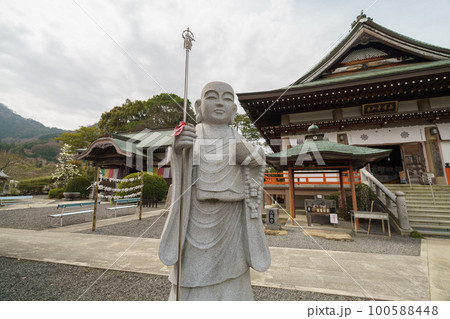 四国八十八ヶ所霊場　八坂寺 100588448