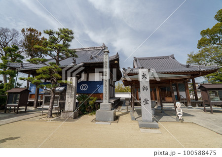 四国八十八ヶ所霊場 西林寺 四国八十八ヶ所霊場 西林寺 100588475