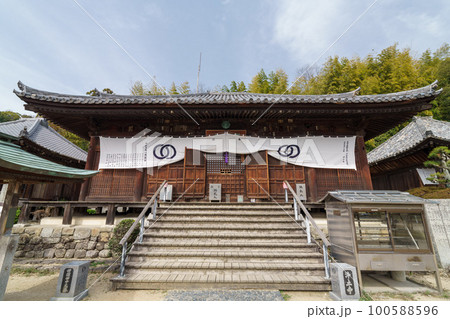 四国八十八ヶ所霊場　浄土寺 100588596